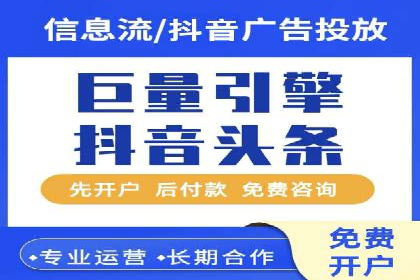 竞价托管助力品牌成长：经典案例剖析