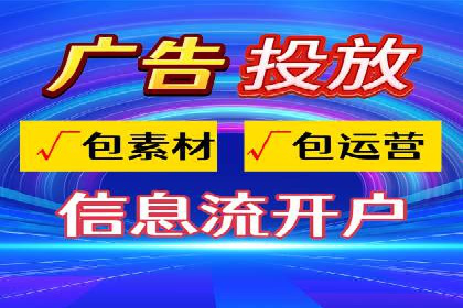 SEM外包在中小企业中的应用案例