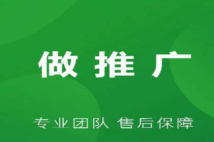 提升SEM效果：一位优秀SEM主管的工作经验分享